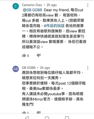 Screenshot_20220513_142546