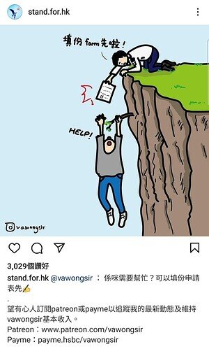 Screenshot_20220820-222034_Instagram