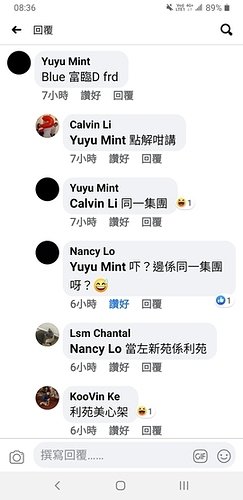 Screenshot_20200828-083644_Facebook