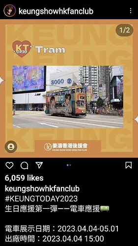 Screenshot_20230404_023229_Instagram