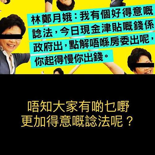 FB_IMG_1633885002661
