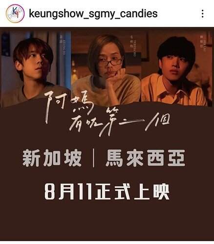 Screenshot_20220811-130835_Instagram