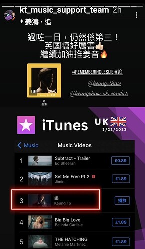 Screenshot_20230323_121638_Instagram