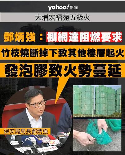 590869975_3104401229752408_6482245524501103897_n