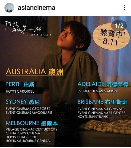 Screenshot_20220809-161408_Instagram