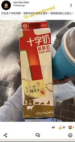 FB_IMG_1638595113817