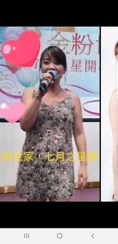Screenshot_20200824-232227_Apple Daily