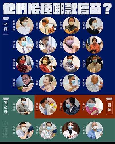 FB_IMG_1615707902365