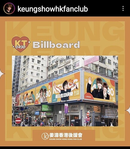 Screenshot_20230413_222255_Instagram