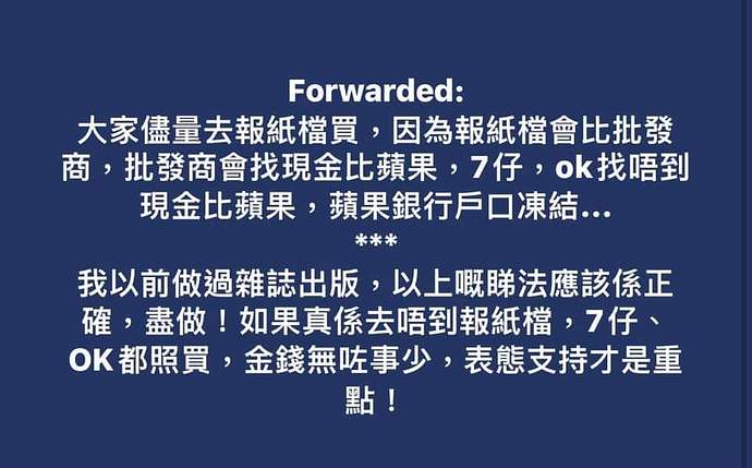 FB_IMG_1623945818423