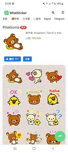 Screenshot_20220911-220829_Chrome