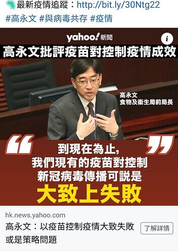 Screenshot_20220318-140851_Facebook