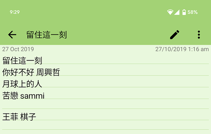 Screenshot_20220318-212930~2