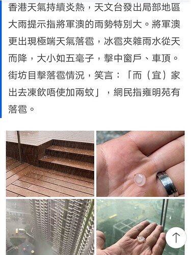 Screenshot_20210916_133750