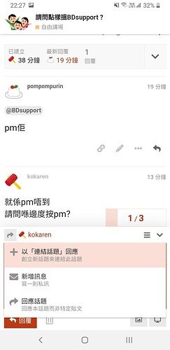 Screenshot_20211214-222733_Chrome