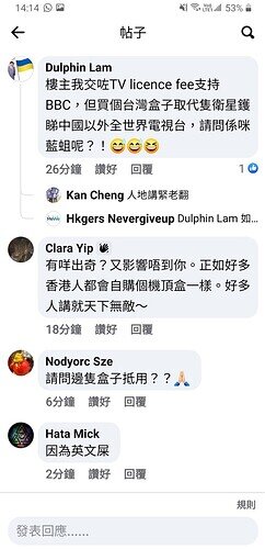 Screenshot_20220428-141358_Facebook