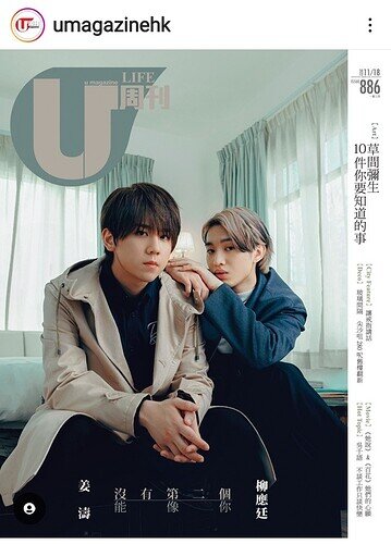 Screenshot_20221117-230628_Instagram