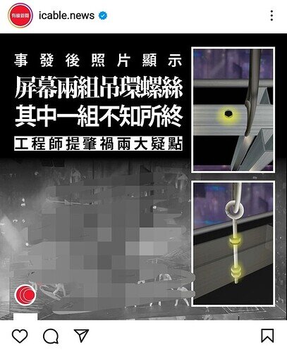 Screenshot_20220801-211308_Instagram