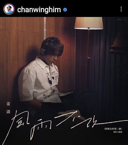 Screenshot_20230419_005520_Instagram