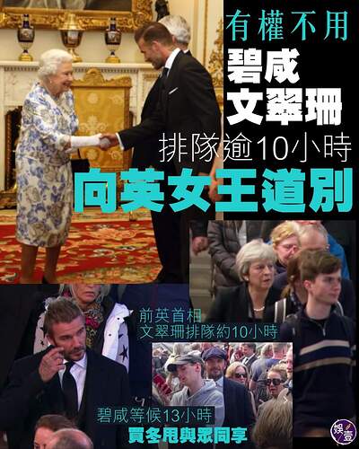 FB_IMG_1663406742932