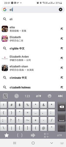 Screenshot_20211113-235200_Chrome