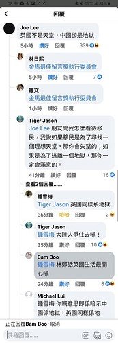 Screenshot_20210414-085628_Facebook