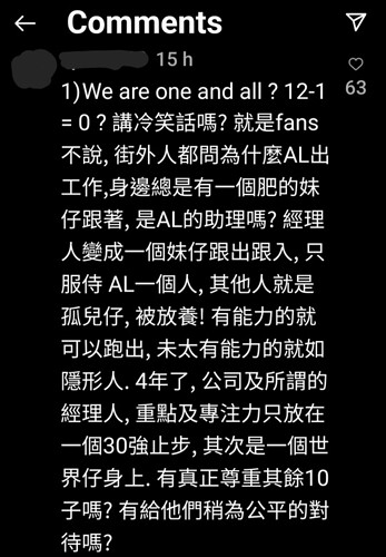 Screenshot_20230322_091251_Instagram