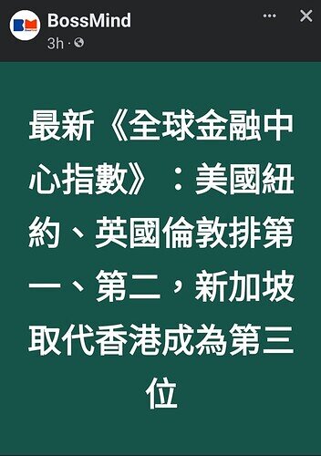 Screenshot_20220923-131113_Facebook