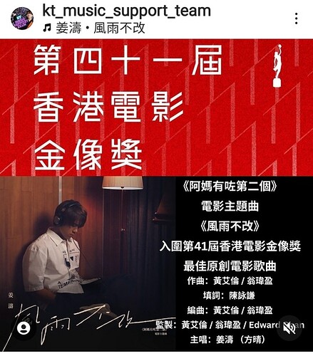 Screenshot_20230209-165527_Instagram
