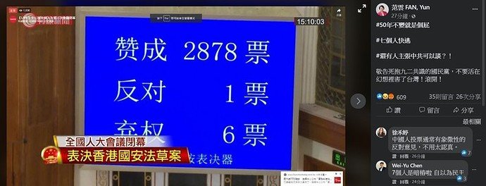 5ecf6d49014e8