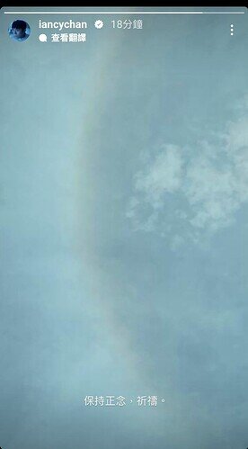 Screenshot_20220804-124653_Instagram