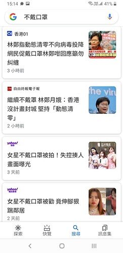 Screenshot_20220215-151450_Google
