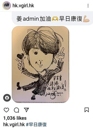 Screenshot_20230107-205520_Instagram