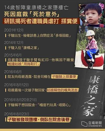 FB_IMG_1620180742785