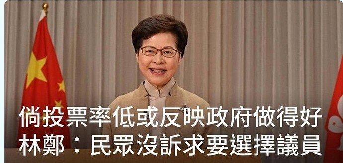 Screenshot_20211219-103846_LINE