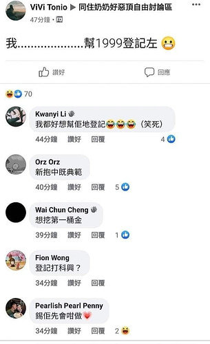 signal-2021-03-03-105931