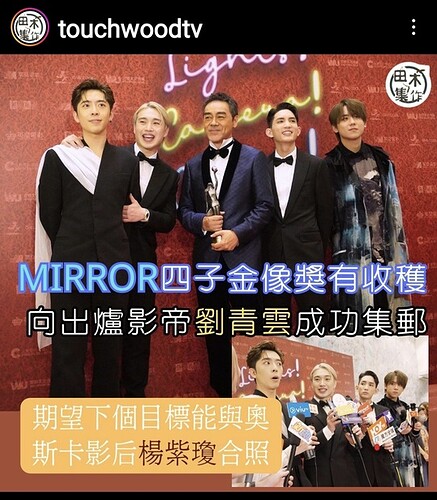 Screenshot_20230417_104828_Instagram