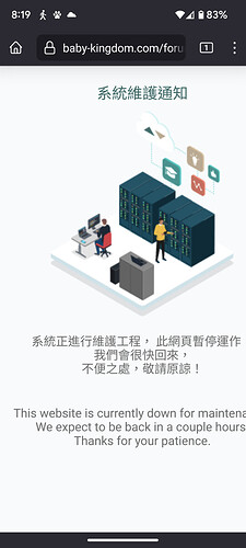 Screenshot_20231025-201958