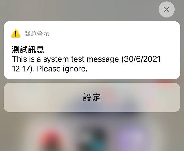 IMG_20210630_124755_100