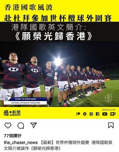 Screenshot_20221119-122935_Instagram