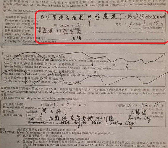 未命名