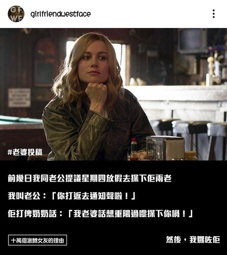 Screenshot_20211014-231037_Instagram