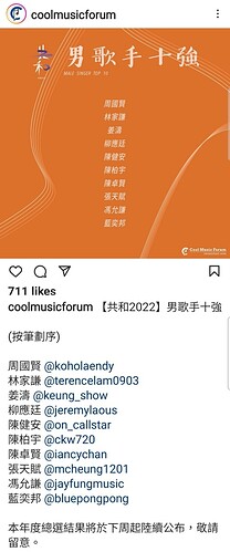 Screenshot_20230217-161331_Instagram