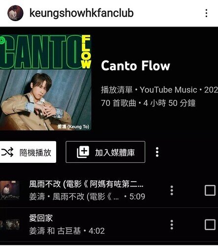 Screenshot_20220911-191941_Instagram