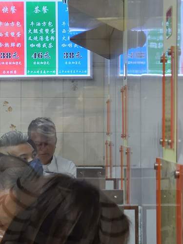 FB_IMG_1616507895756