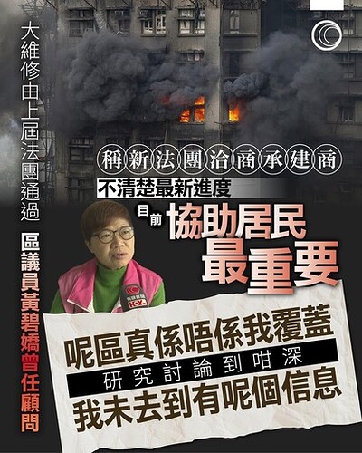 FB_IMG_1764241081446