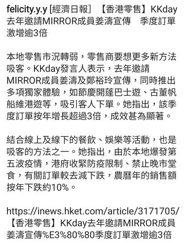 Screenshot_20220206-213114_Instagram