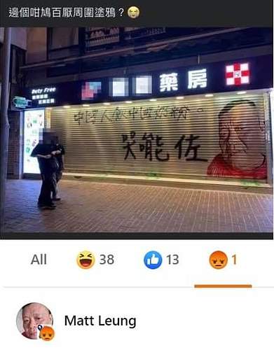 FB_IMG_1609665858632