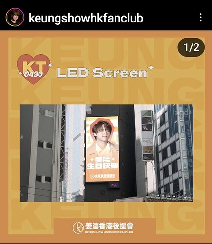 Screenshot_20230419_225341_Instagram