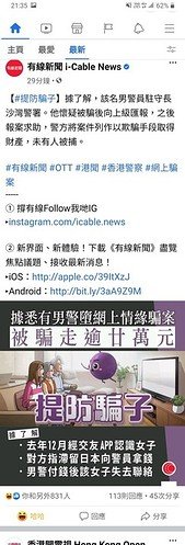 Screenshot_20210501-213531_Facebook